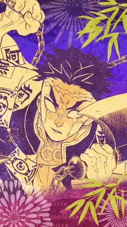 Profile image of 悲鳴嶼行冥