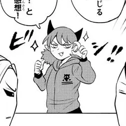 Profile image of ツムル