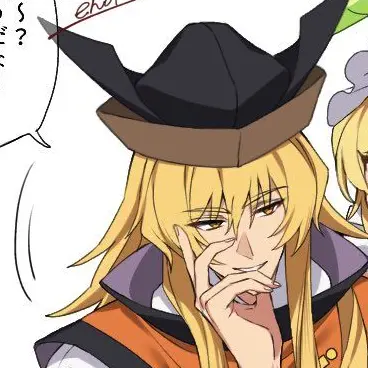 Profile image of 隠岐奈