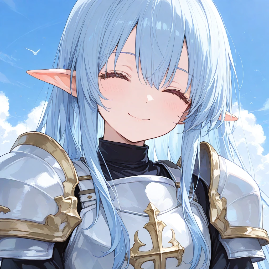 엘리시아