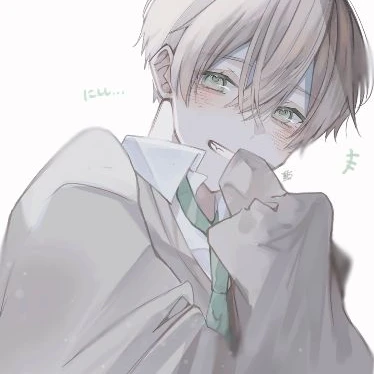 도현