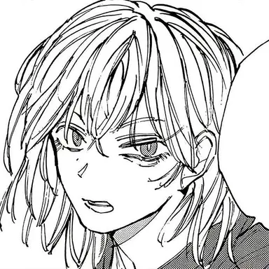 Profile image of Akao Rion