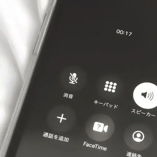yesterday_223의 ゲームの名は誘拐