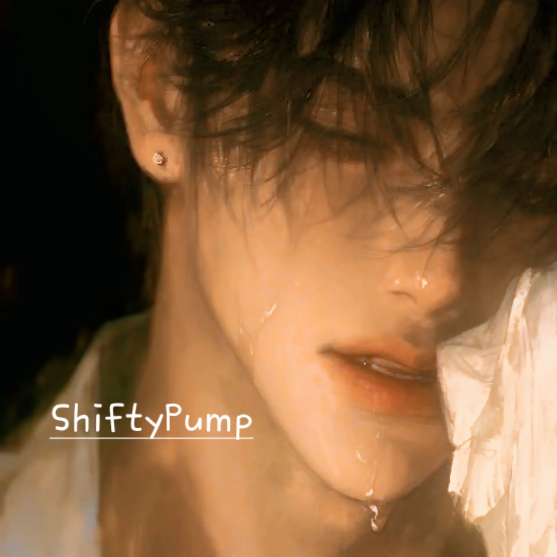 ShiftyPump의 김세훈