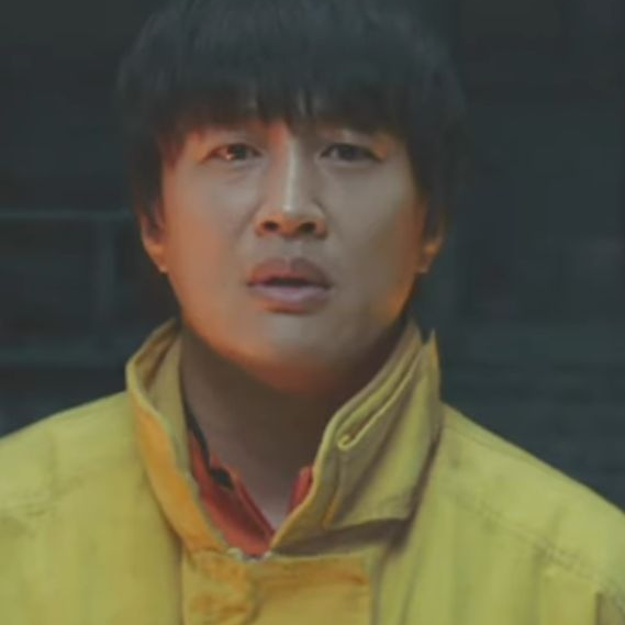 신과함께 대표 이미지