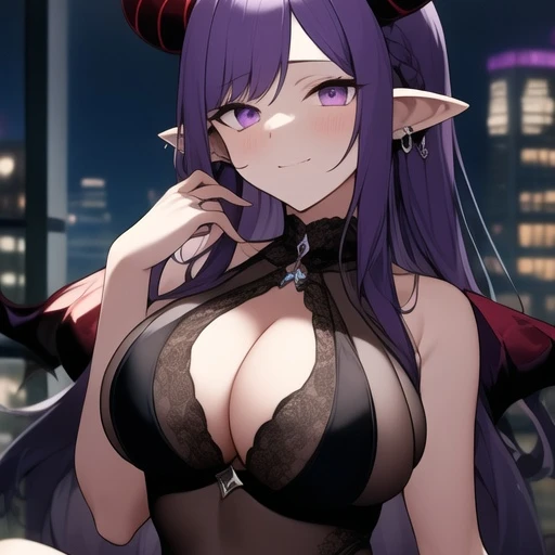 るな