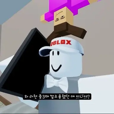 Profile image of 베이