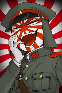 Profile image of 日帝