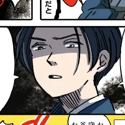 Profile image of 芥川龍之介