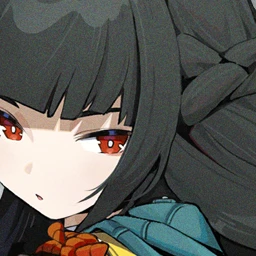 雅