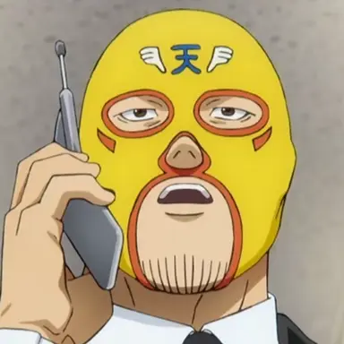 Profile image of Chrysanthemum Unit Leader