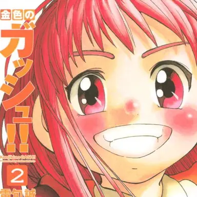 Profile image of ティオ