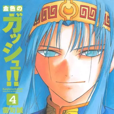 Profile image of ウォンレイ