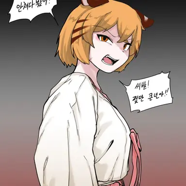 Profile image of 랑아