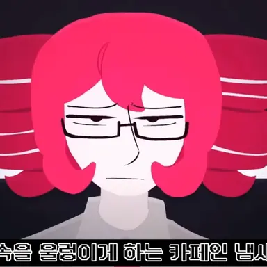 Profile image of 테토