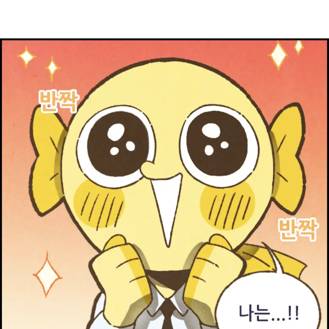 TestyEgret7736의 ㅎㅍㅌㅋㅈㄱㅎㄱㄹ그