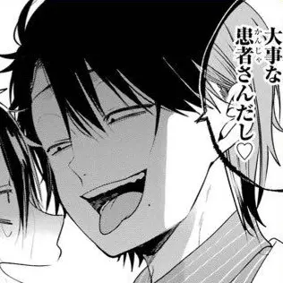 Profile image of たかはし明