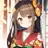 はるか