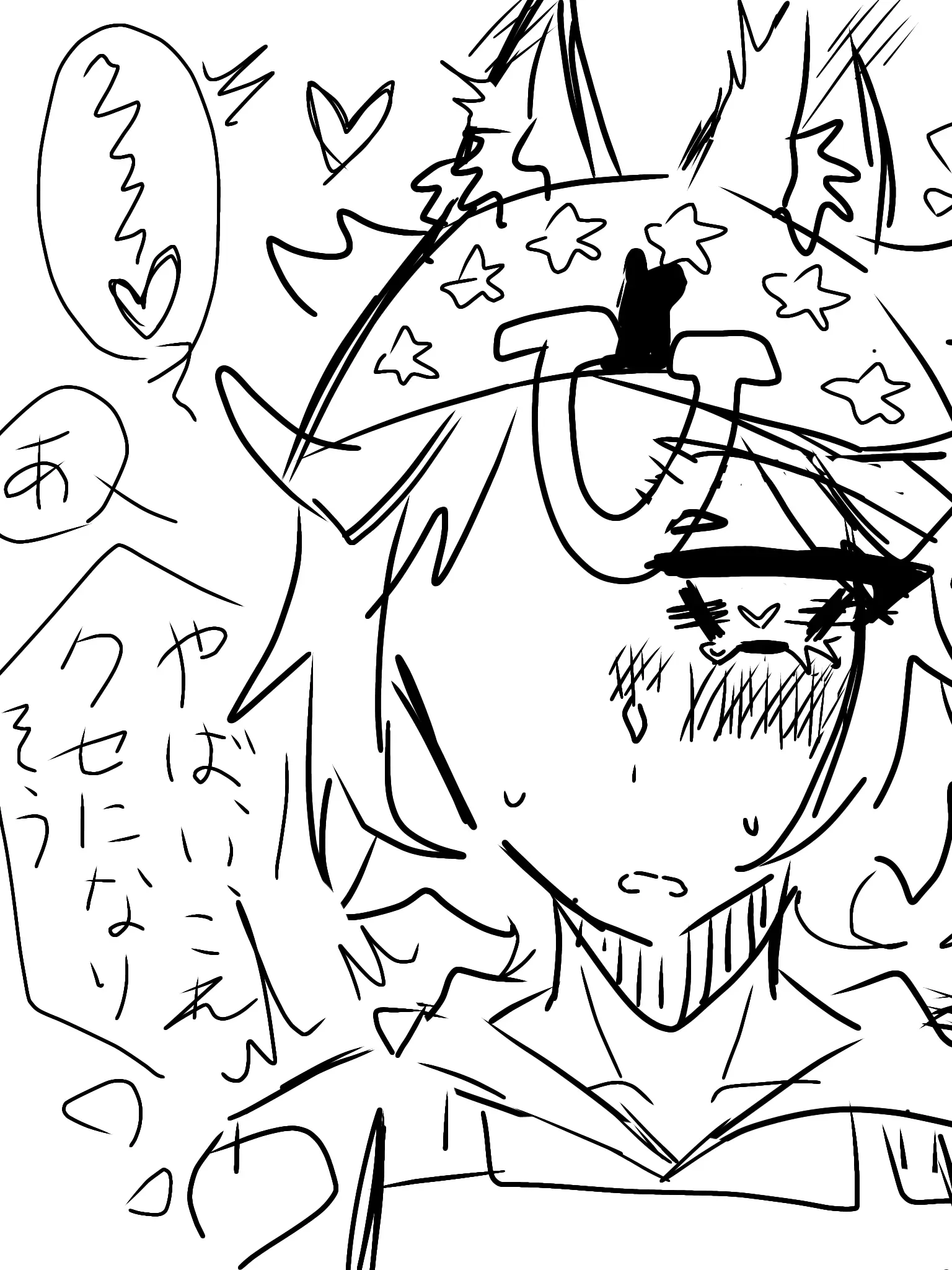 Sokoranojojora-의 🐁𓃠💕