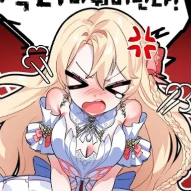 Profile image of 모아