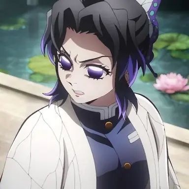 Profile image of Shinobu Kocho