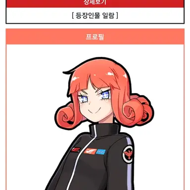 Profile image of 윤세아