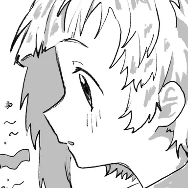 Profile image of 中島敦