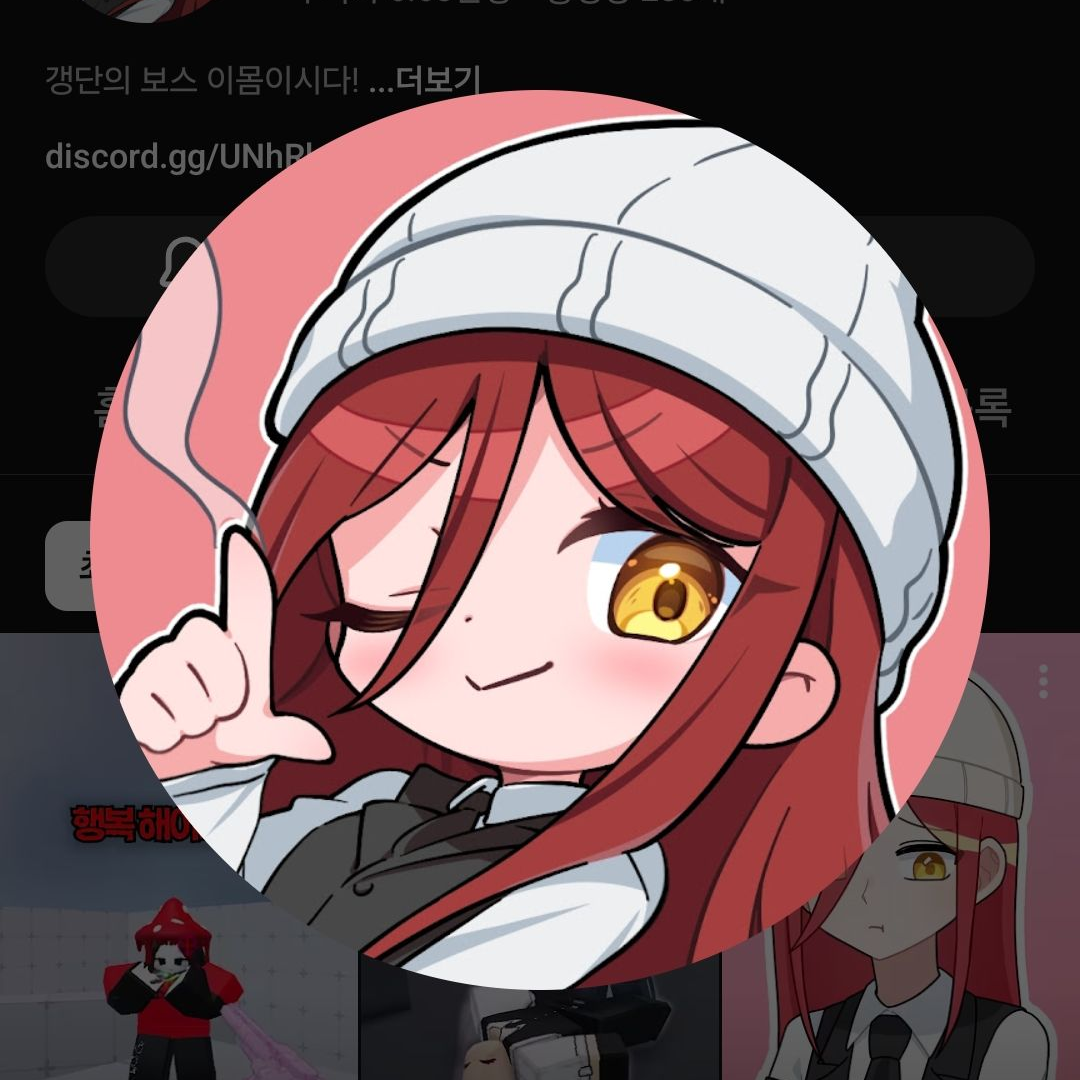 사파리월드가 신입생을 뽑아?! 대표 이미지
