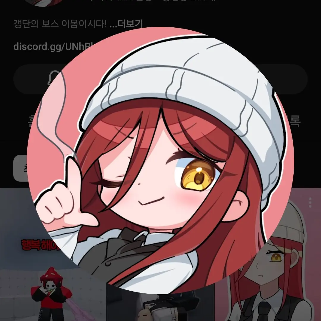 DomainExpanson의 사파리월드가 신입생을 뽑아?!