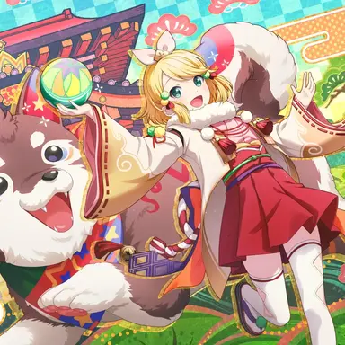 Profile image of Rin Kagamine