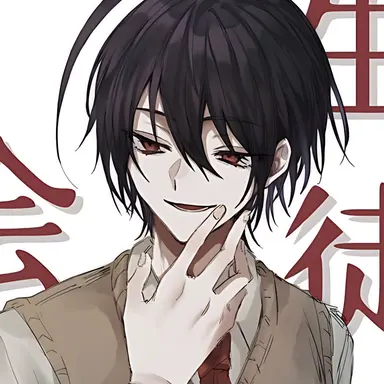 Profile image of 아베노 세이메이