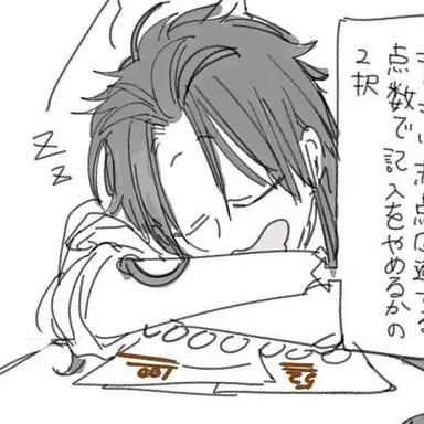Profile image of 朱雀