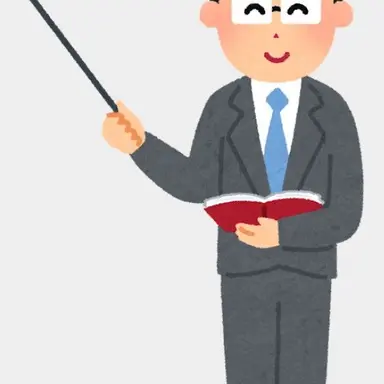 Profile image of 先生