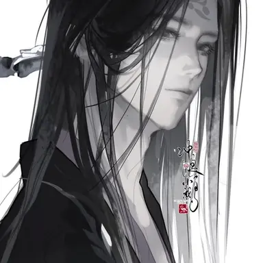 Profile image of Rasiel