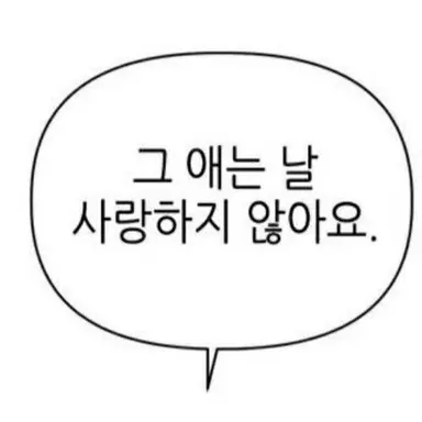 Profile image of 유하람