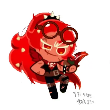 Profile image of 칠리