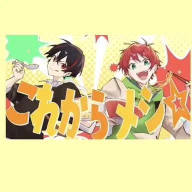 Profile image of じゃぱゆあ