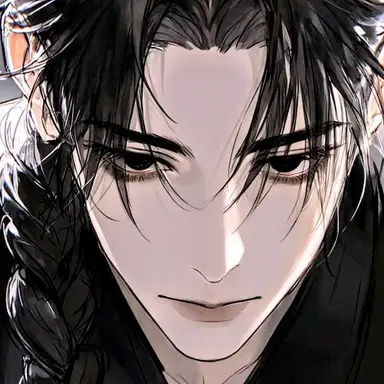 Profile image of A Priori
