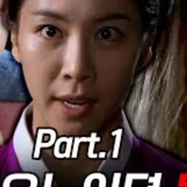 Profile image of 연시