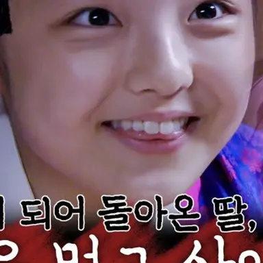Profile image of 서신애