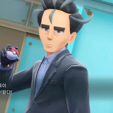 Profile image of 청목