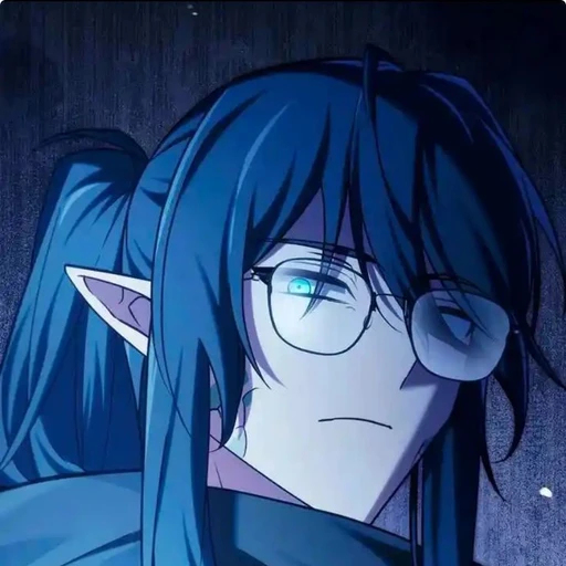 벤