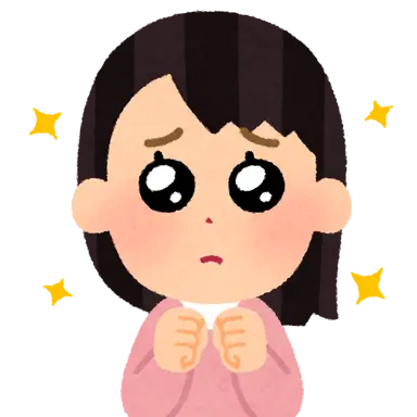 Profile image of まな