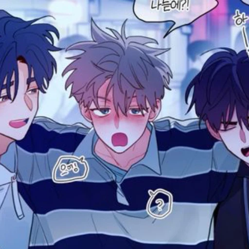 최지산.