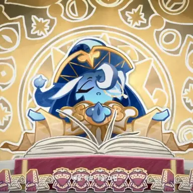 Profile image of 쉐도우 밀크 쿠키