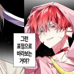 PrettyShoe1409의 뜨리미널-인형공방
