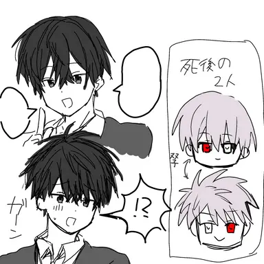 Profile image of コバヤシ 兄