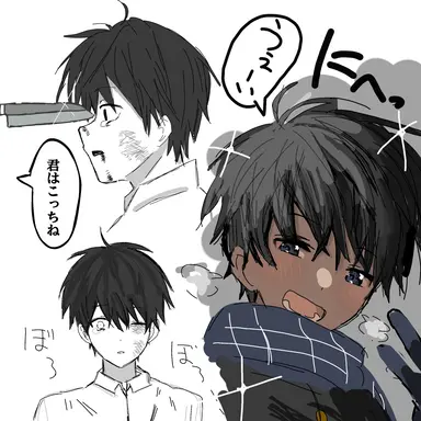 Profile image of コバヤシ 弟