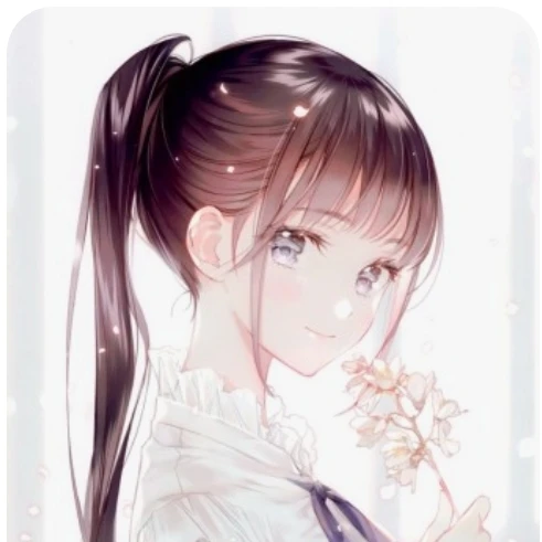 아리네