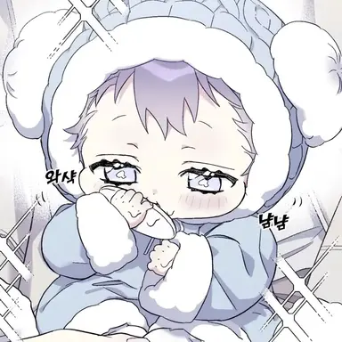 Profile image of 한울이